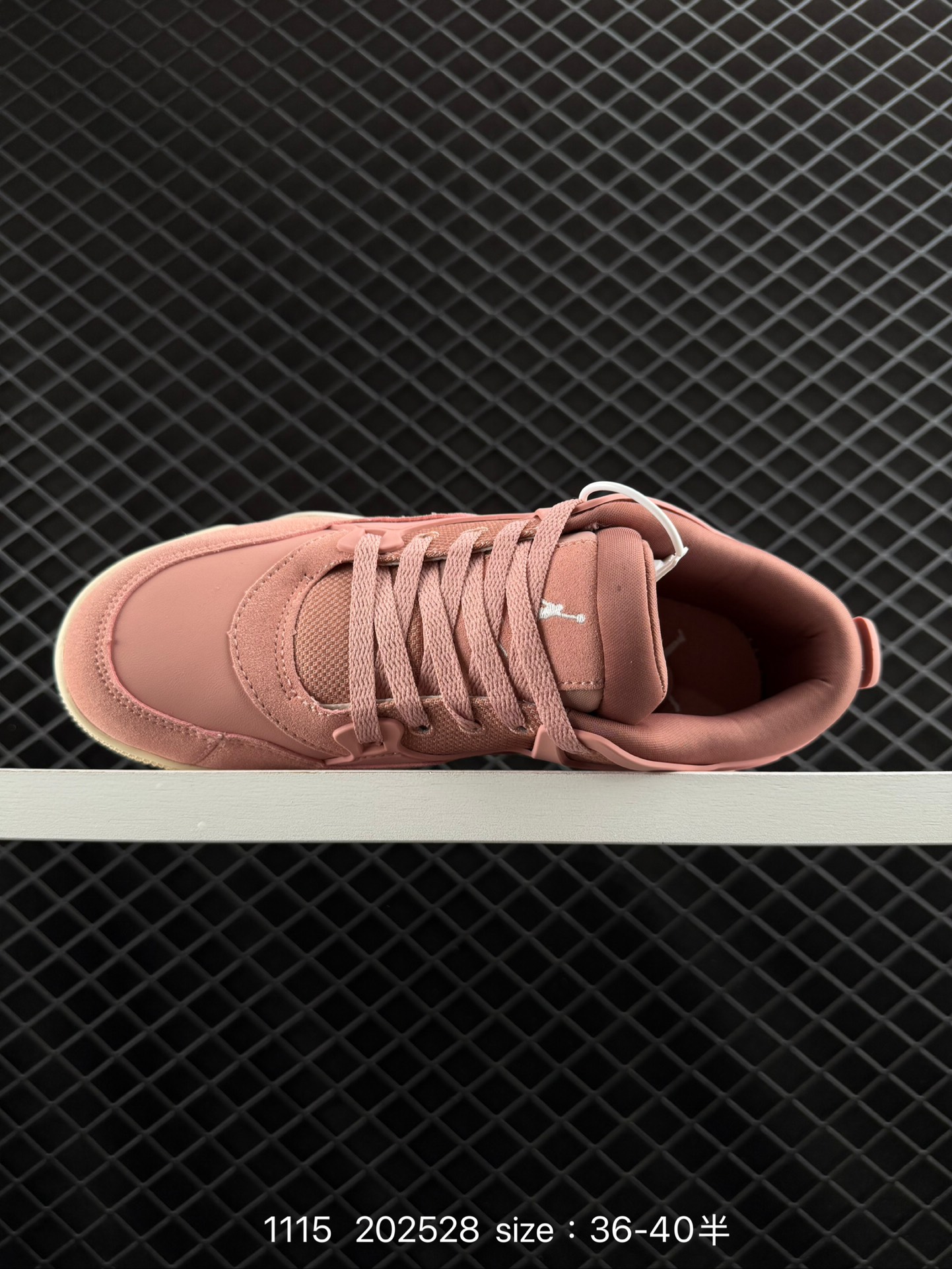 NK Wmns Air Jordan 4 Retro RM